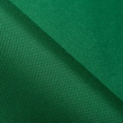 Тентовый материал Оксфорд 600D PU, Зеленый  в Кубинке, 230 г/м2, 399 руб