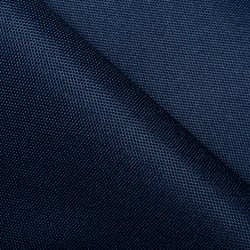 Ткань Оксфорд 600D PU, Темно-Синий (на отрез)  в Кубинке