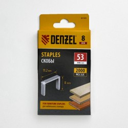 Denzel Скобы, 8 мм, для мебельного степлера, тип 53, 2000 шт.  в Кубинке