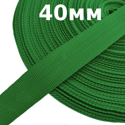 Лента-Стропа 40мм, цвет Зелёный (на отрез)  в Кубинке