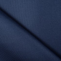 Ткань Кордура (Китай) (Оксфорд 900D), цвет Темно-Синий (на отрез)  в Кубинке