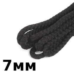 Шнур с сердечником 7мм,  Чёрный (плетено-вязанный, плотный)  в Кубинке