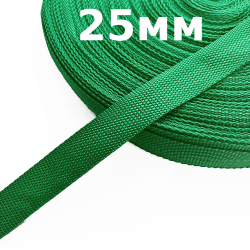 Лента-Стропа 25мм, цвет Зелёный (на отрез)  в Кубинке